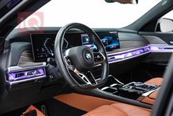 بي ام دبليو الفئة 7